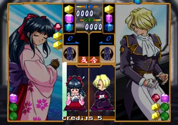 Hanagumi Taisen Columns - Sakura Wars screen shot game playing